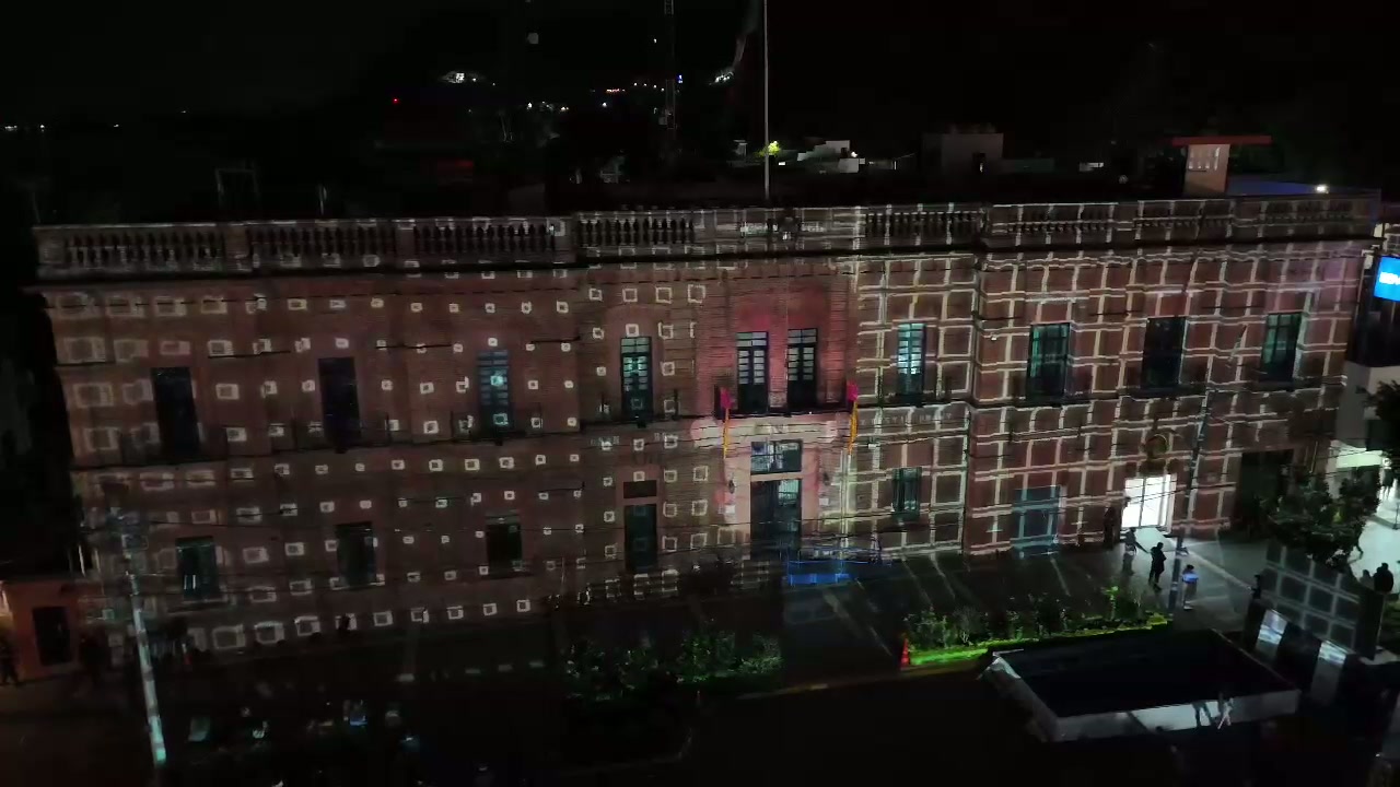 Whispers of the Lake — architectural projection mapping in Chapala by ANDATA LAB